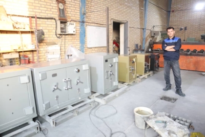 ساخت سفارشی